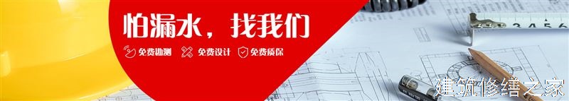 肇庆2026鼎湖区 彩钢瓦屋面防水 企业